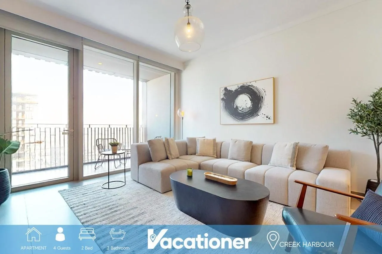 Creek Gate - Stunning Two Bedroom In Creek Harbour Dubai